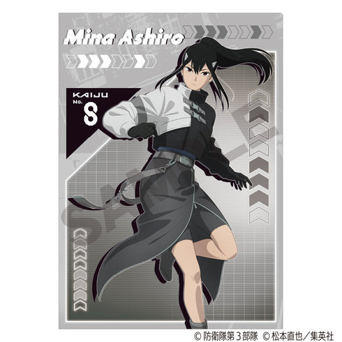 『怪獣8号』シングルクリアファイル 亜白ミナ サイバーパンク